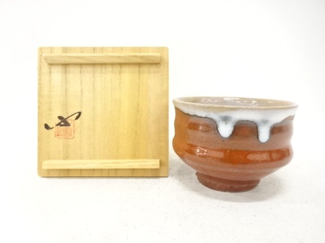 JAPANESE TEA CEREMONY / TEA BOWL CHAWAN / ARTISAN WORK